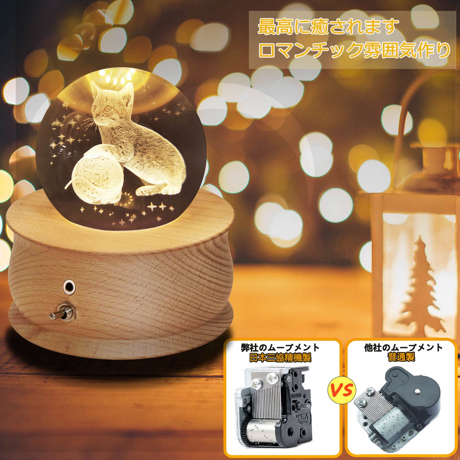 おしゃれキャット スノードーム 音楽付き Amazon.co.jp: 【最新正規品】オルゴール クリスマス ギフト スノー